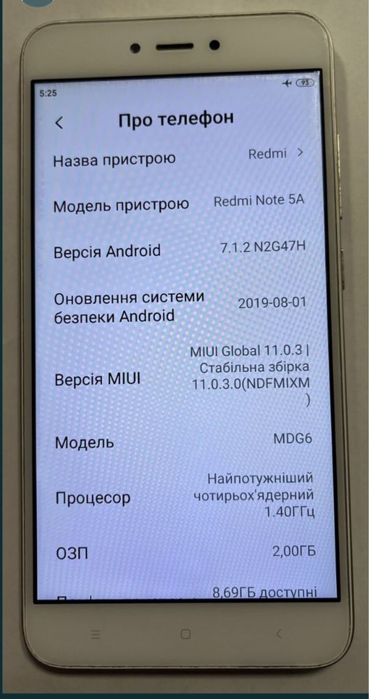 Продам Мобільний телефон Xiaomi Redmi Note 5A 2/16GB праює ідеально!