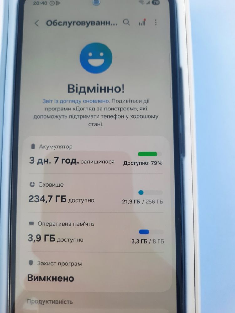 Телефон Samsung A53 _ 8/256GB _Стан майже нового