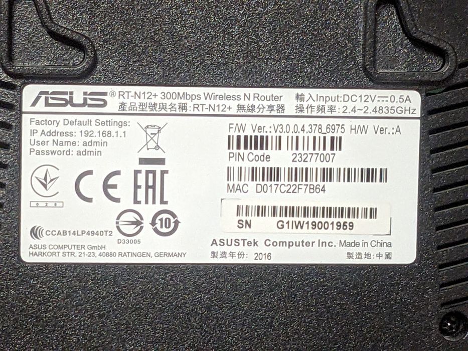 Router ASUS RT-N12+