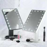 Зеркало для макияжа  led mirror настольное  led подсветкой 22 led