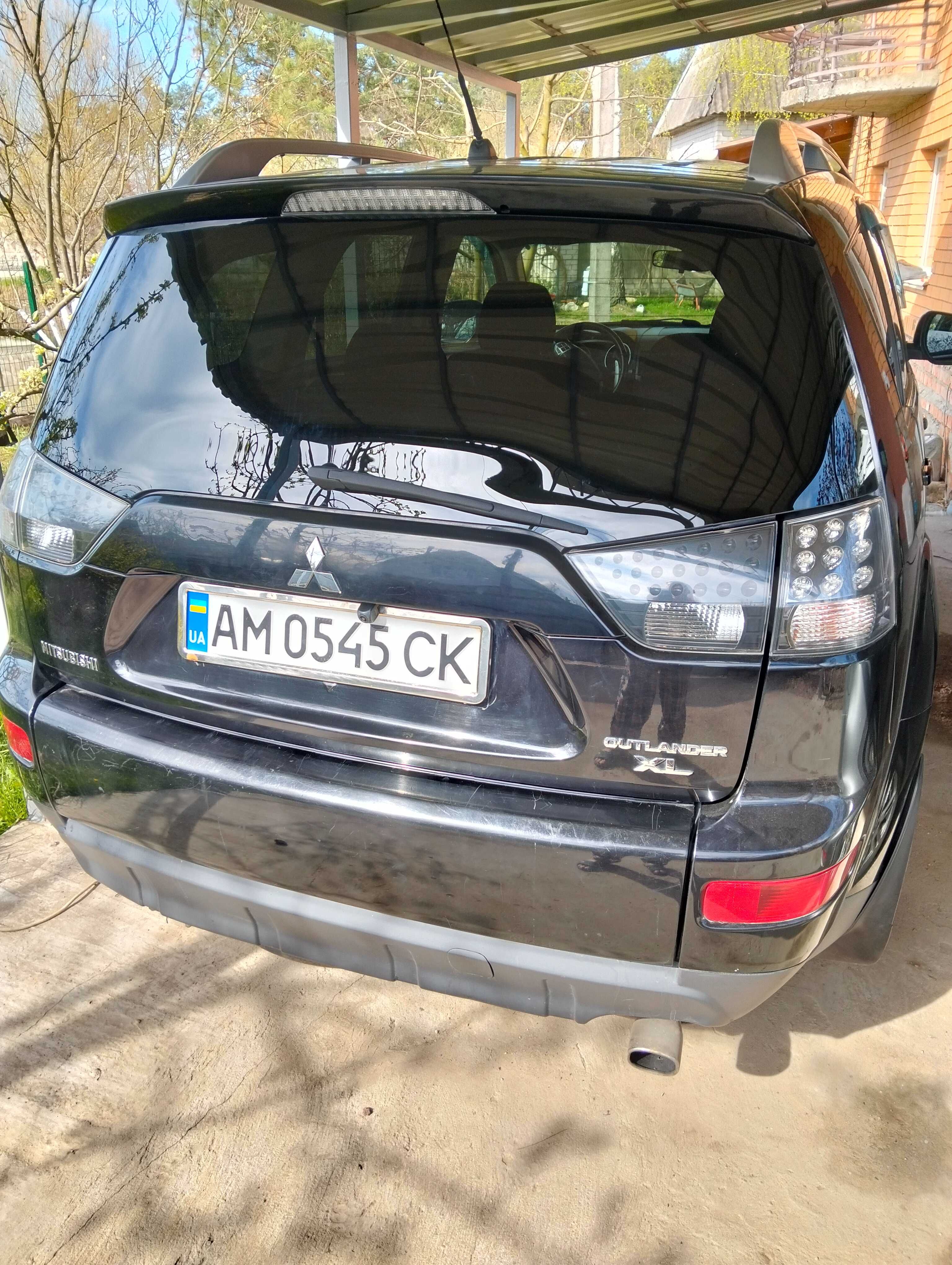Mitsubishi outlander xl