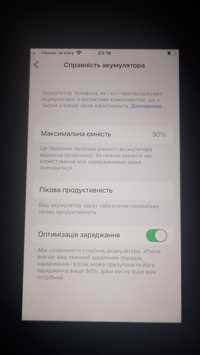 Iphone 7 128гб,  R-sim, байпас