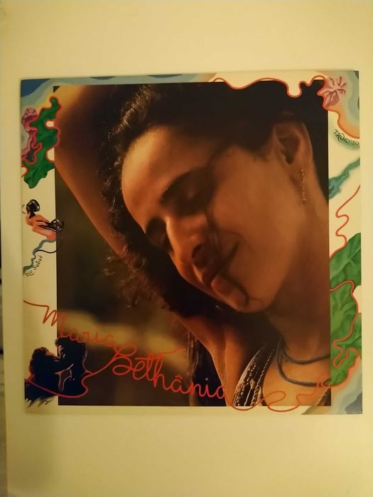 Vintage_Vinil ‎_ Varios Musica Brasileira