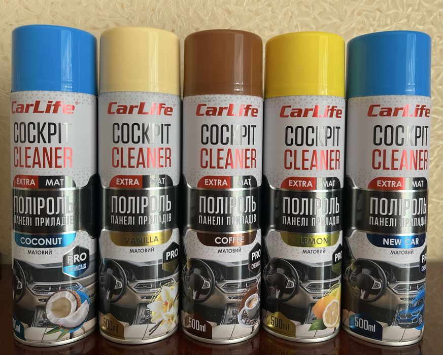 Розпродаж/Автохімія/Поліроль/Шампунь/Реставратор пластику