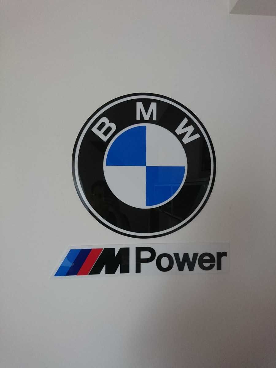 Logo szyld emblemat BMW M Power do garażu pokoju na ścianę