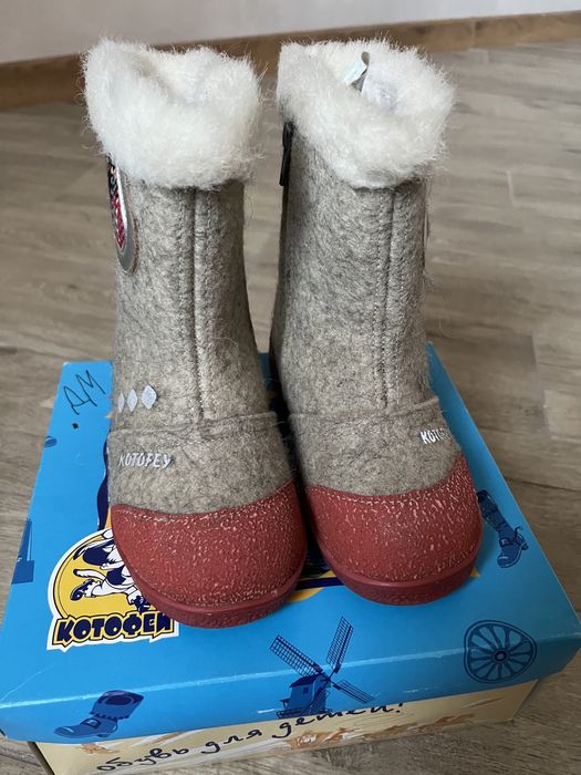 Валенки Котофей зима размер 28 цена 350 грн