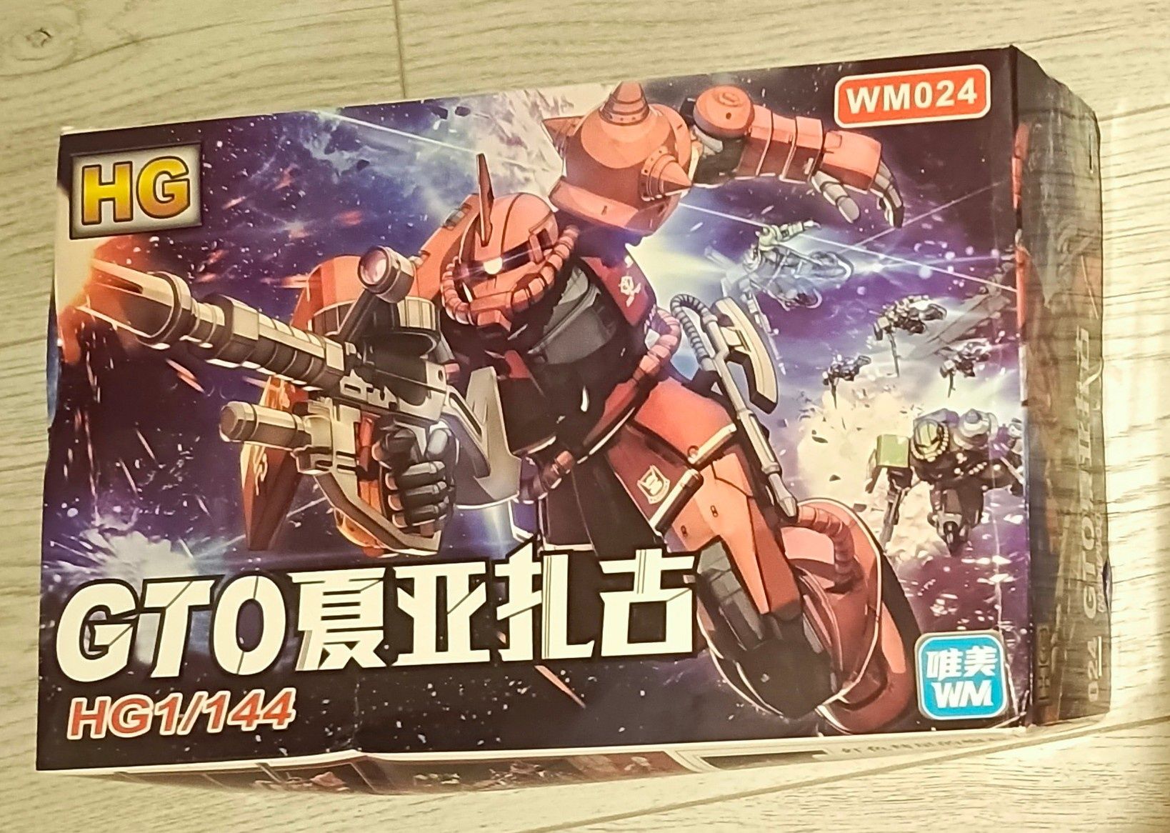 Gundam HG 1/144 Char's Zaku