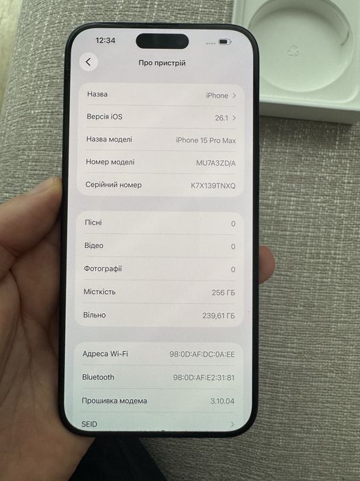 Iphone 15Pro Max/256Gb/Blue