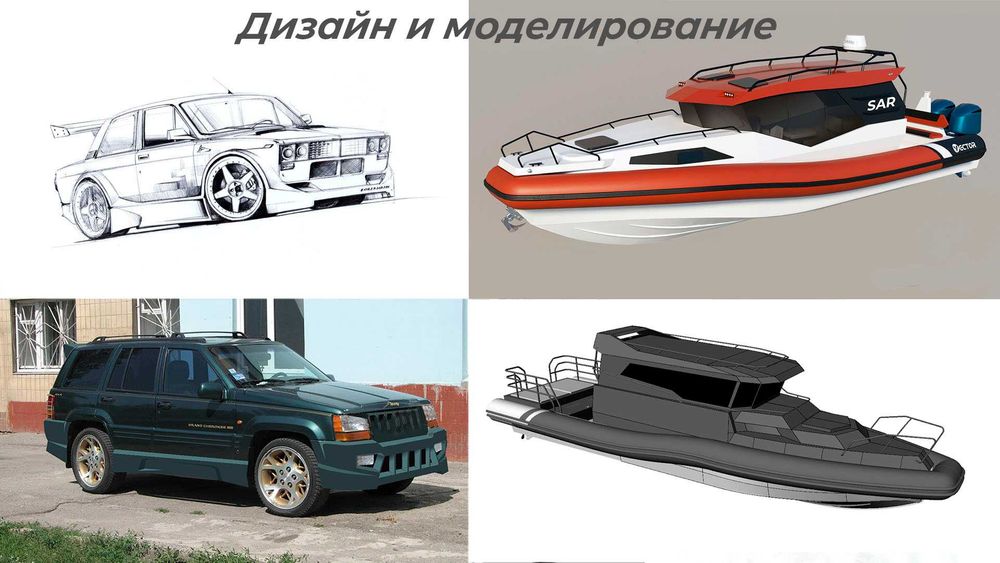 Сварочные работы, замена порогов, кузовной ремонт и реставрация авто