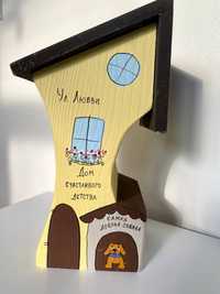 Декор / підставка для книг «Дом счастливого детства» із дерева