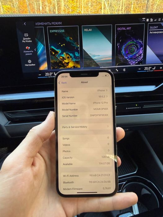 Iphone 12 pro Stan Ideal 87%