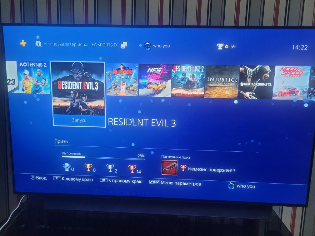 Sony Playstation 4pro 1tb приставка игры консоль