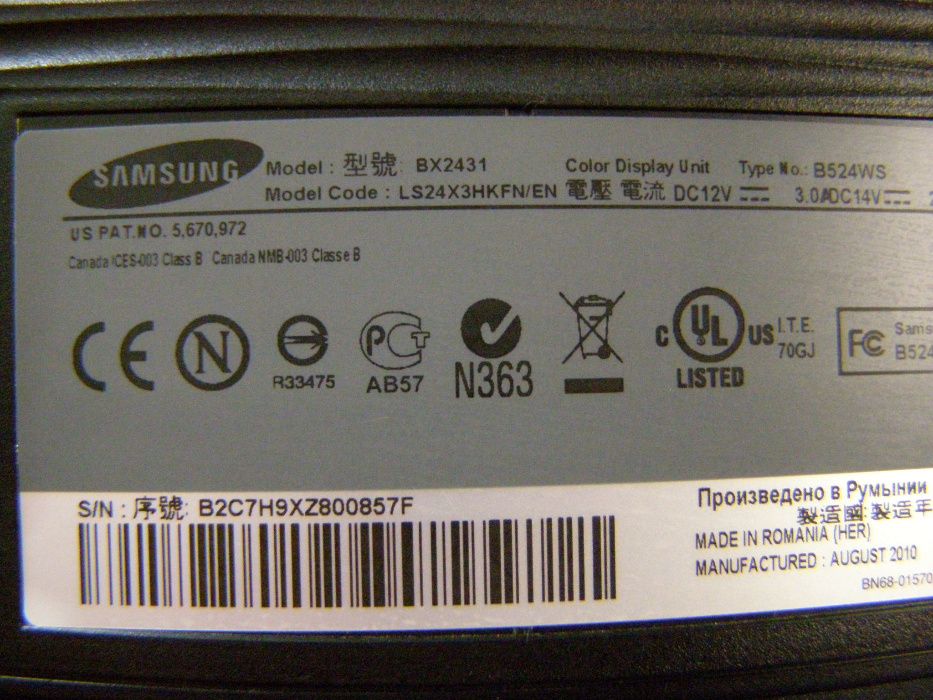 Samsung BX2431---разбор