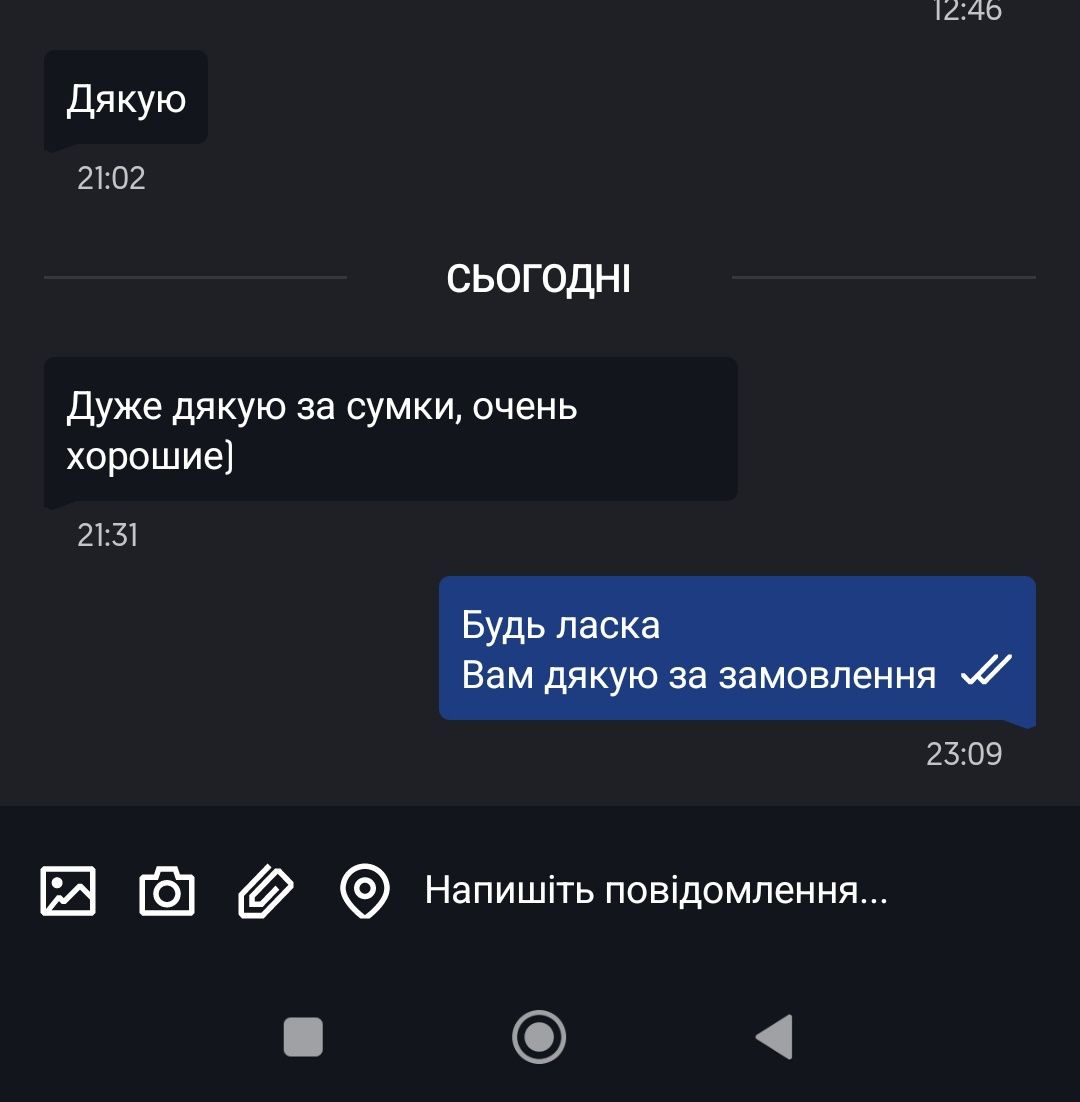 Якісна,міцна,вмістка дорожня,спортивна сумка чорна з підкладкою на 35л