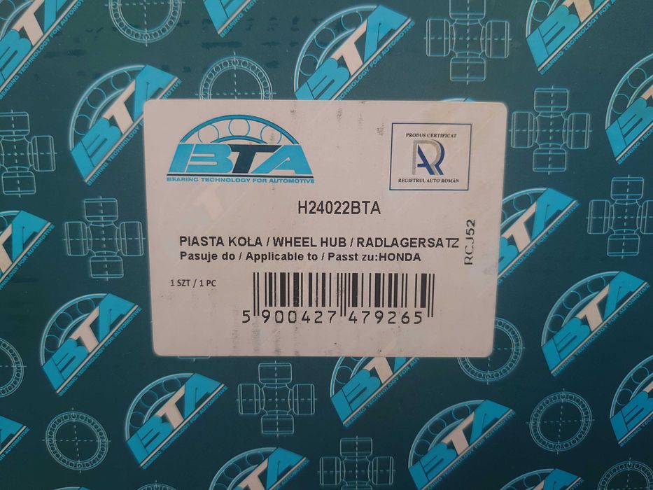 Ступиця задня,підшипник Хонда Аккорд 5,6.  H24022BTA