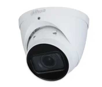 4MP вариофокальная IP камера Dahua DH-IPC-HDW1431TP-ZS-S4