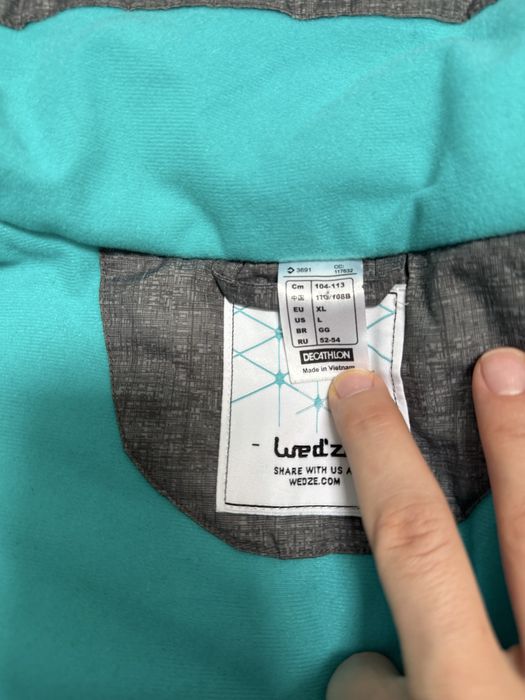 Лижна куртка Wedze