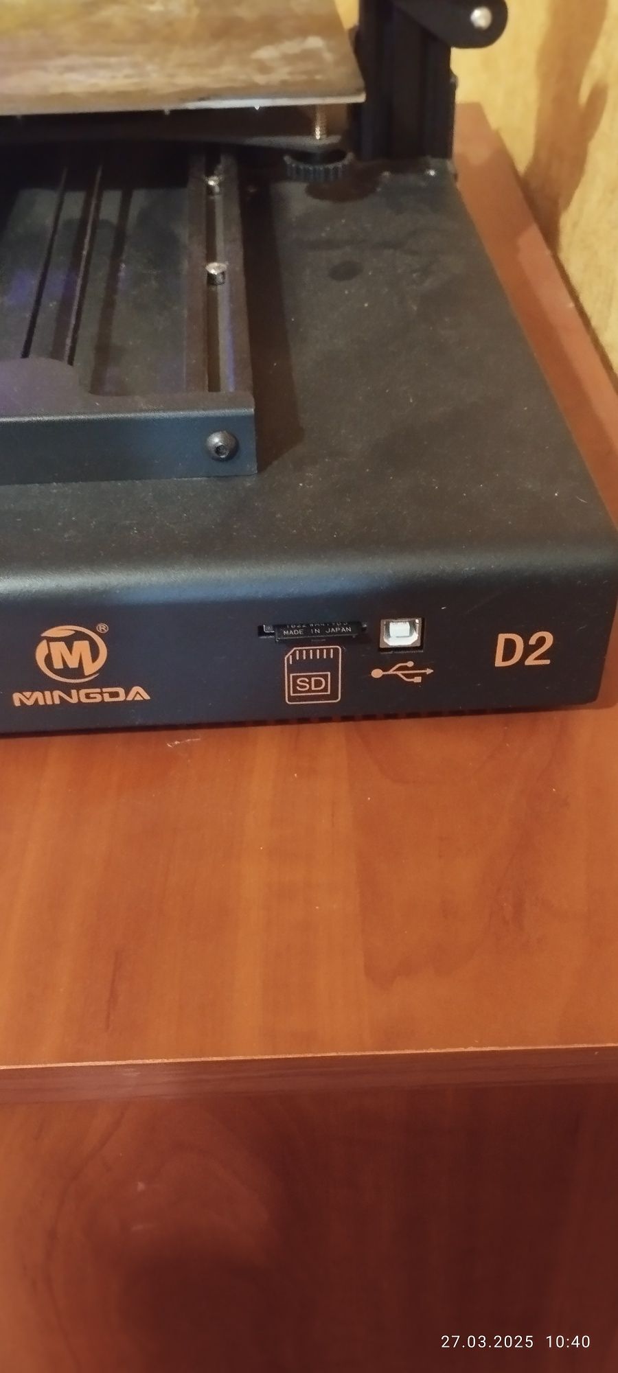 Продам 3 D принтер