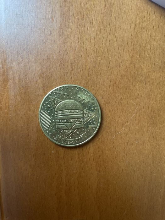 Moedas MacDonalds - 50 anos Big Mac
