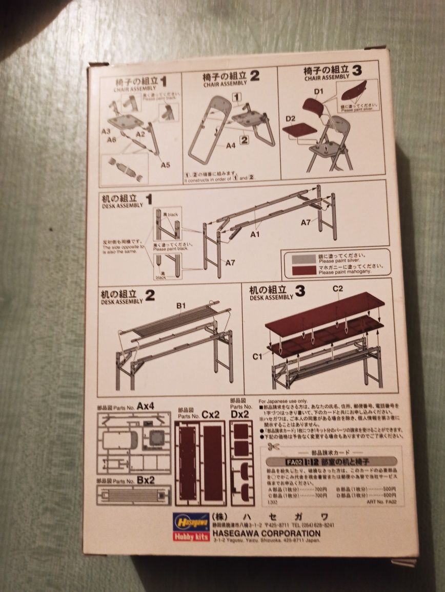 Model do składania skala 1:12 Stół, biurku i dwa krzesła HASEGAWA