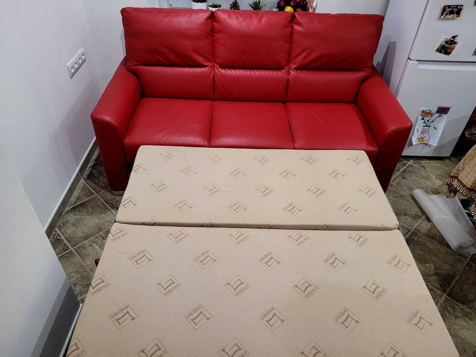 skórzana rozkładana sofa