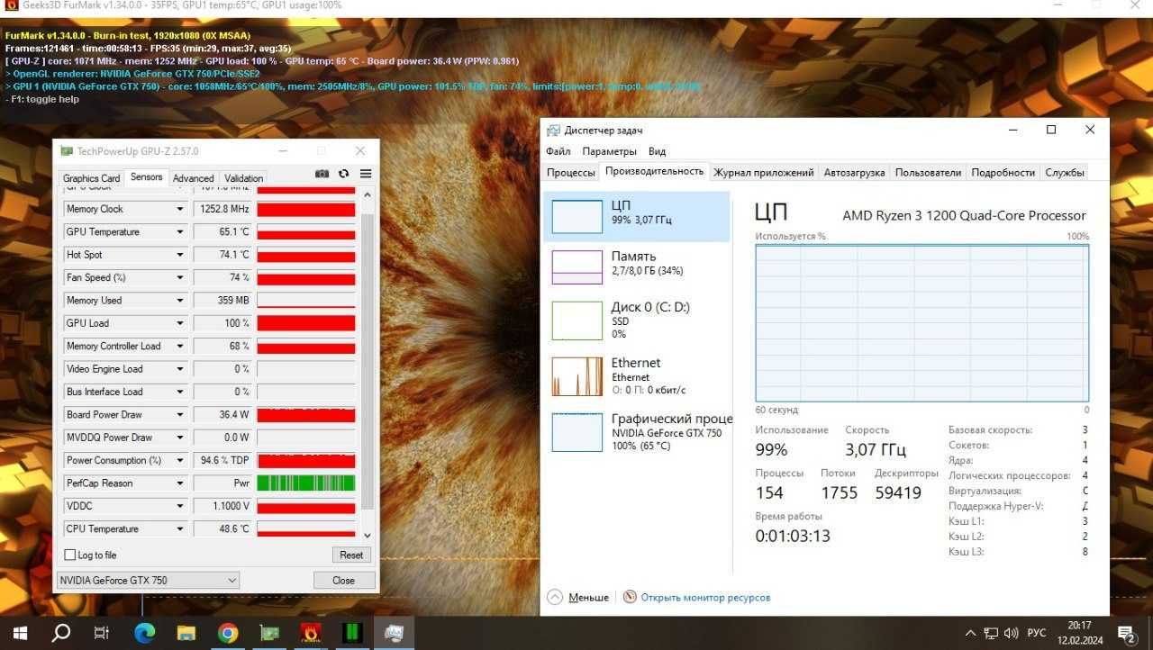 Процессор ryzen 3 1200