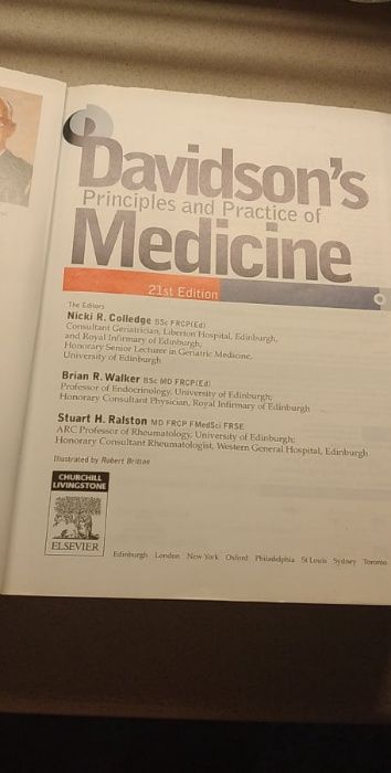 книга на английском davidson medicina практические принципы