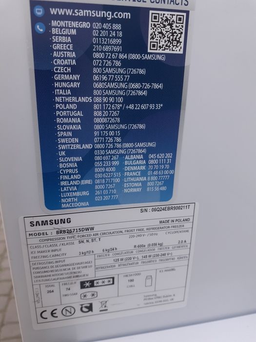 Lodówka samsung pod zabudowę uszkodzona