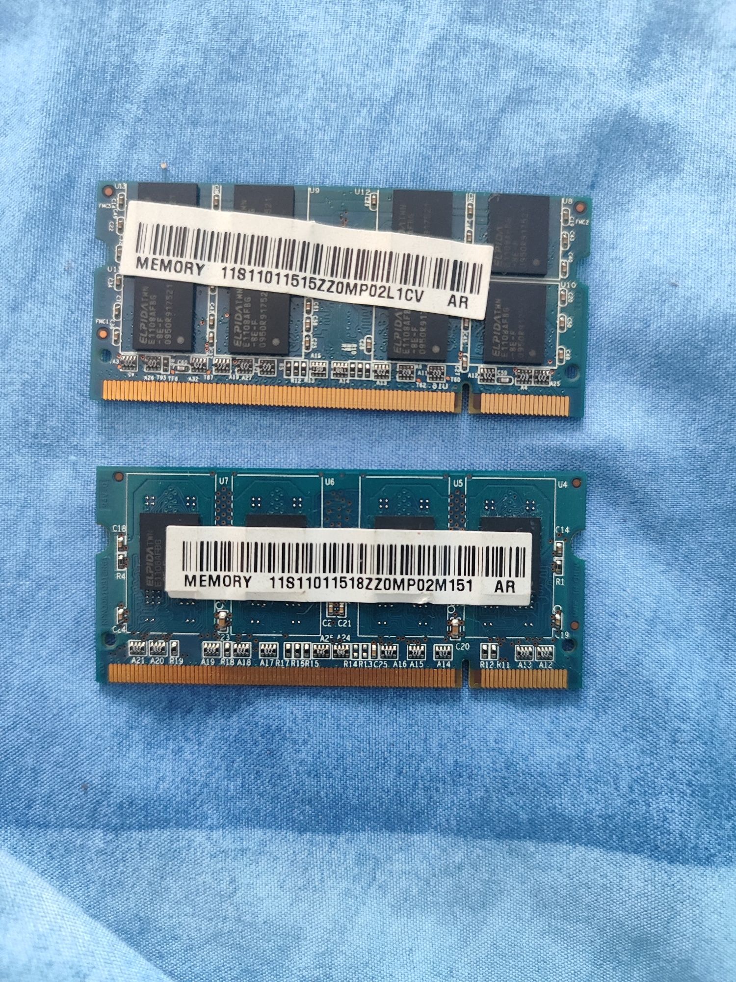 Оперативна пам'ять для ноутбука  DDR2