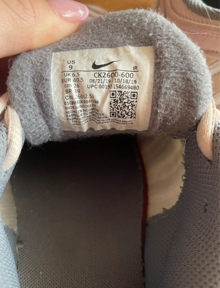 Buty Nike air max tailwind