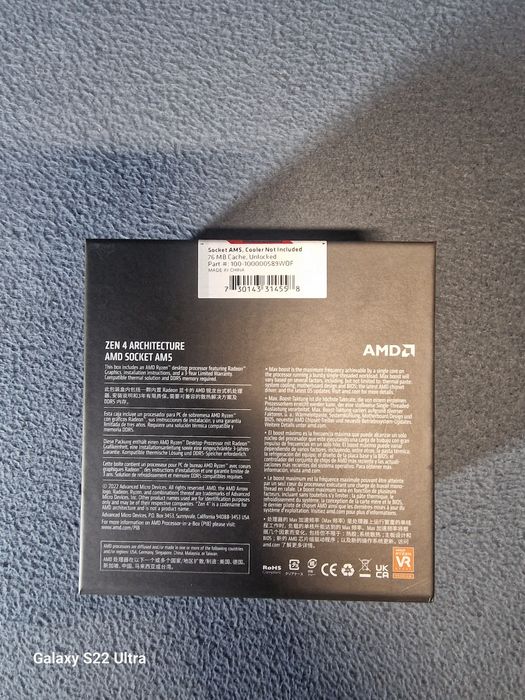Processor AMD Ryżem 9 7900x