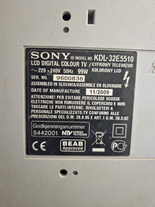 Продам телевізор Sony Bravia 32'