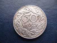 Stare monety 50 groszy 1938 2RP