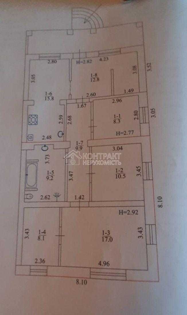 Продам будинок в місті 92м2, земля 8 соток