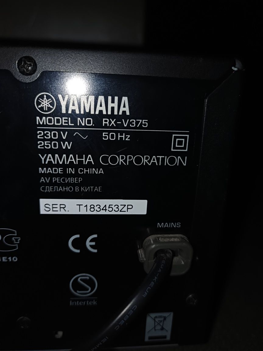 Yamaha Coprortion RX-V375