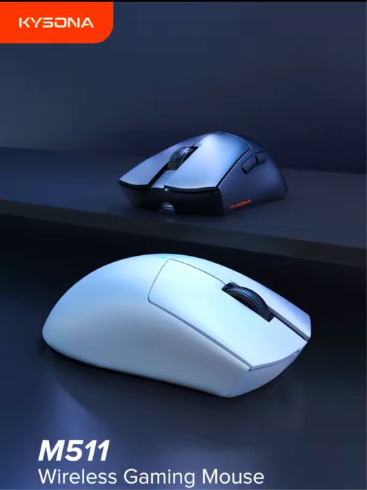 Бездротова ігрова комп'ютерна миша Kysona M511 PAW3395 мишка 26000 DPI