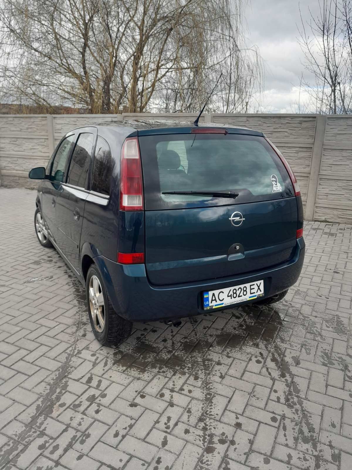 Продам Opel Meriva