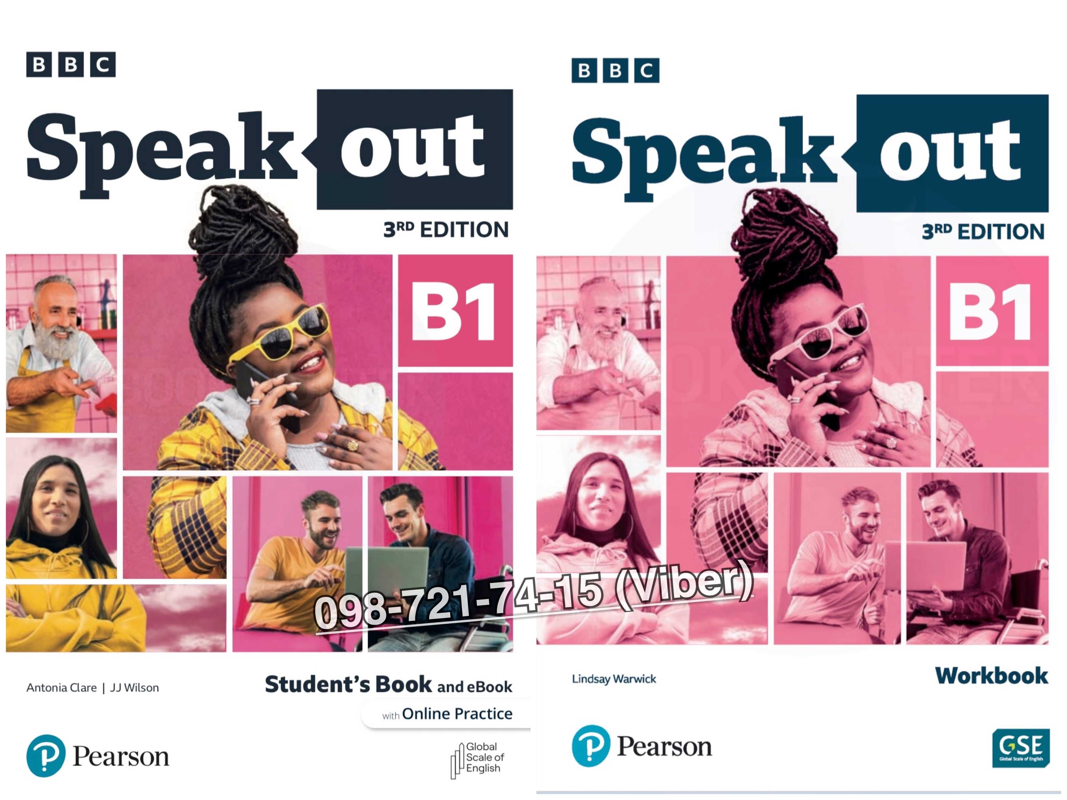 Speakout 3rd Edition B1. Student Book + Workbook + CD