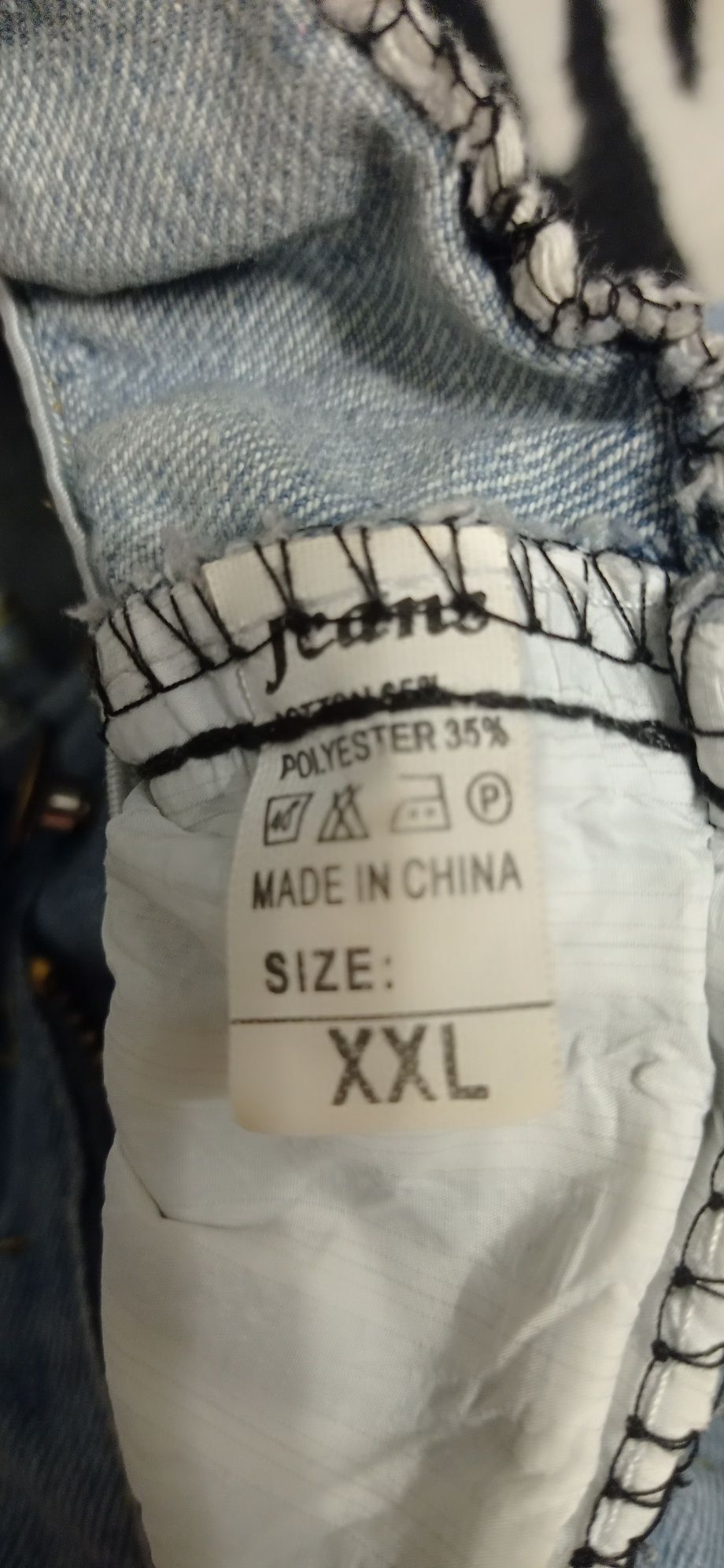 Шорты джинсовые,размер XXL