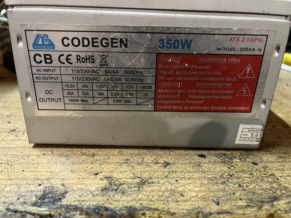 Блок питания 220-12-5вольт