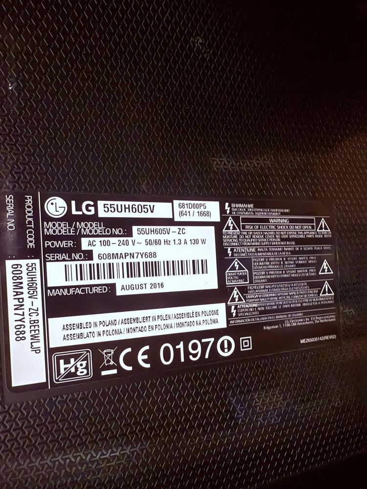 Телевізор LG 55 діагональ