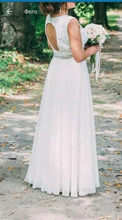 Вечірнє плаття. Сукня. Весільне плаття