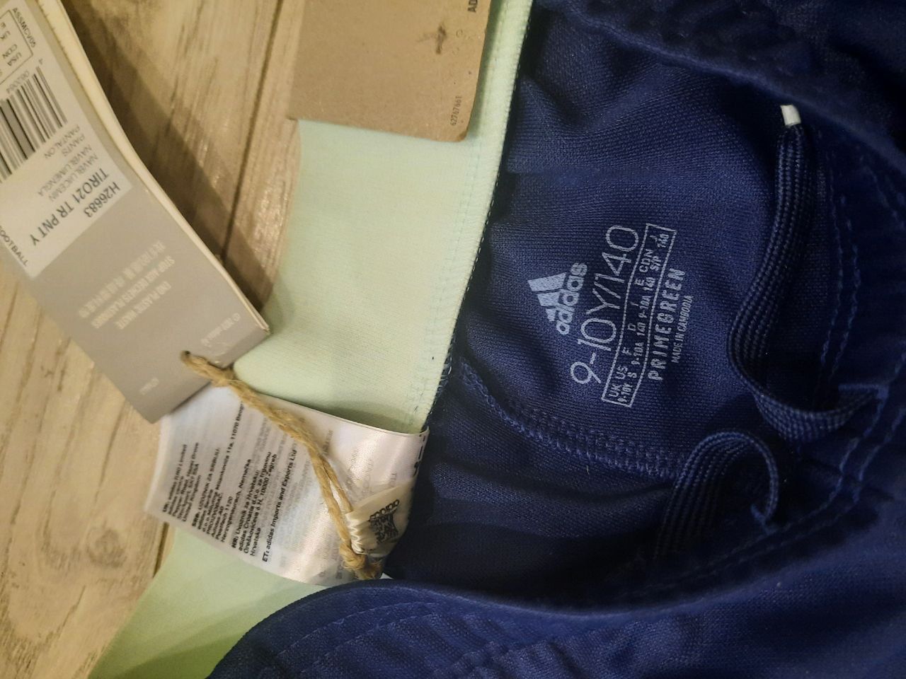 Штани Adidas AEROREADY оригінальні з бірками