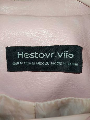 Куртка  Hestovr viio