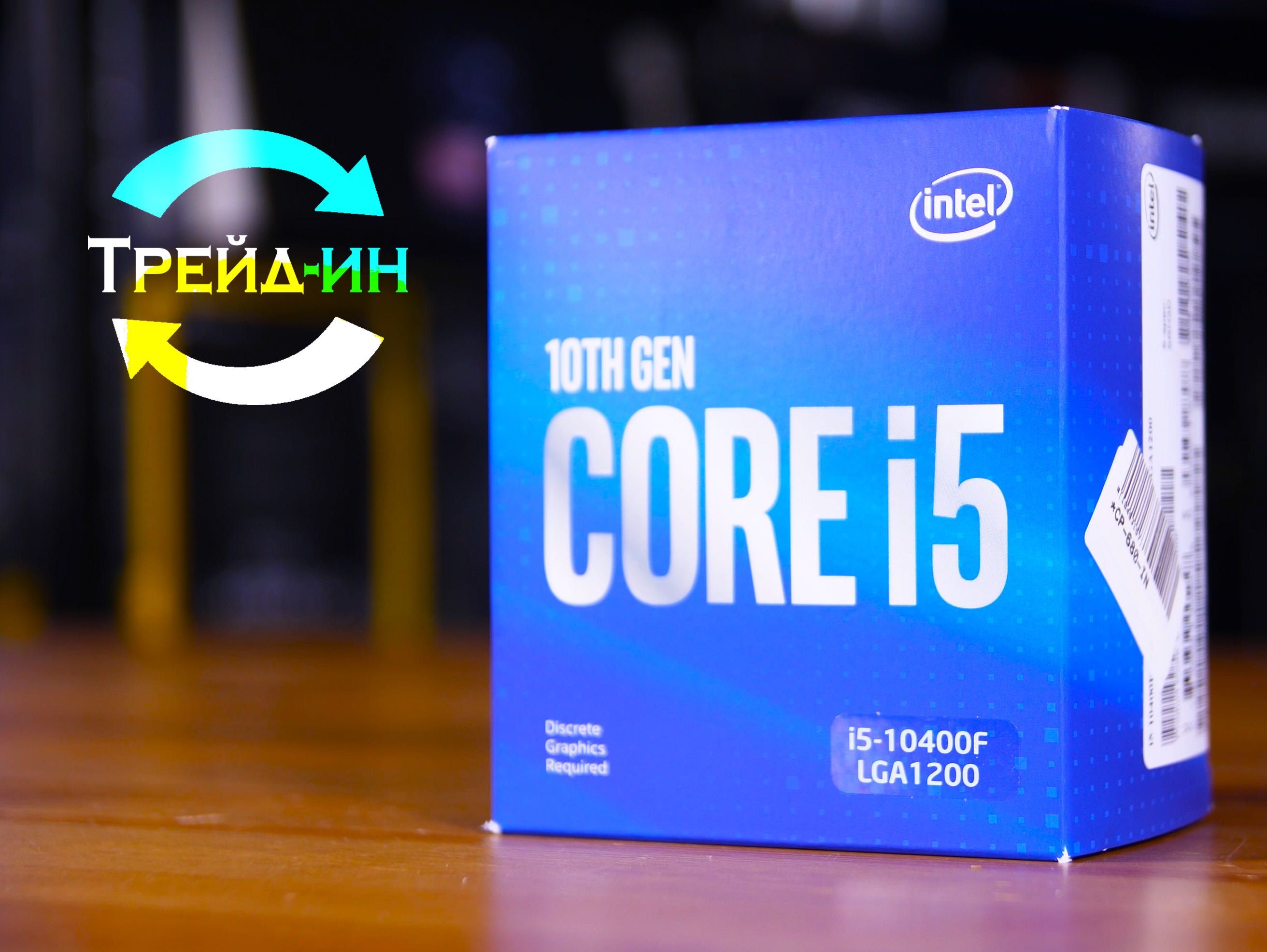 10-Gen! процессор Intel Core i5 10400F (11400, 10100F, 10600KF) CompX!