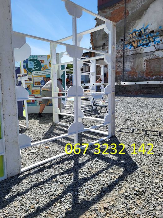 Декор та оформлення заходів