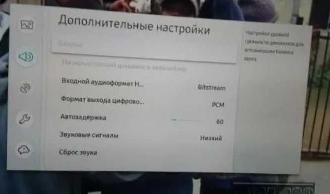 Конвертер цифровой оптический ЦАП аудио звук в аналог декодер оптика