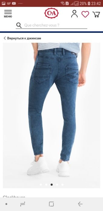 Продам мужские джинсы C&A, размер 32