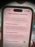 IPhone 14 pro 128 gb