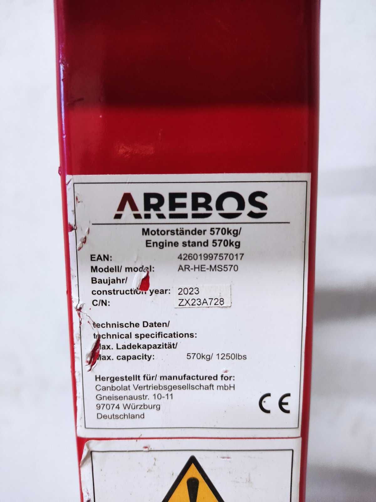 Монтажна стійка для двигуна Arebos AR-HE-MS570
